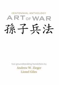 Art of War