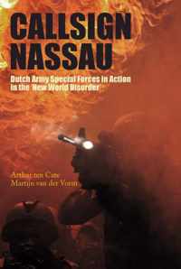 Callsign Nassau