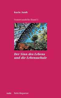 Der Sinn des Lebens und die Lebensschule