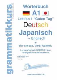 Woerterbuch Deutsch - Japanisch - Englisch Niveau A1