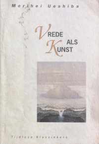 Vrede als kunst