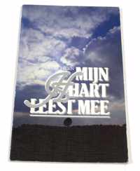 Myn hart leest mee