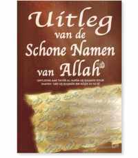 Uitleg van de Schone namen van Allah