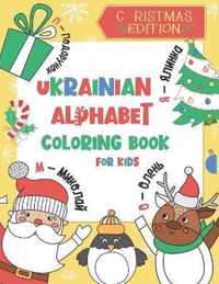 Ukrainian Alphabet Coloring Book for Kids: Christmas Edition