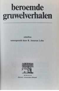 Beroemde gruwelverhalen