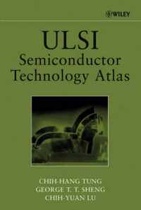 Ulsi Semiconductor Technology Atlas