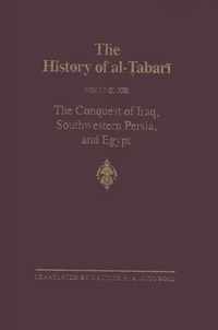 History Of Al-Tabari