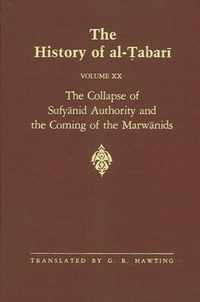 The History of Al-Tabari