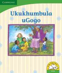 Ukukhumbula uGogo (IsiZulu)