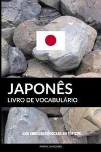 Livro de Vocabulario Japones