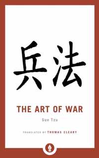 The Art of War