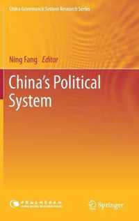 China s Political System