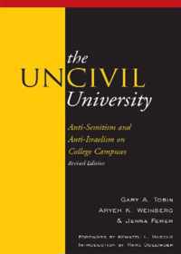 The UnCivil University