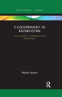 E-Government in Kazakhstan