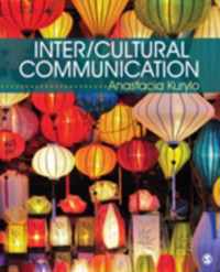 Inter/Cultural Communication: Representation and Construction of Culture