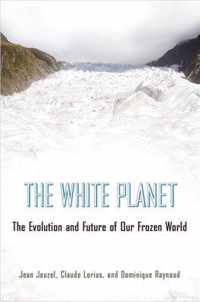 White Planet