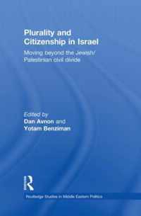 Plurality and Citizenship in Israel