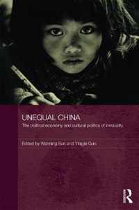 Unequal China