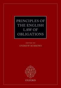 Principles of the English Law of Obligations