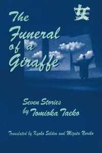 The Funeral of a Giraffe