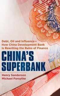 China'S Superbank