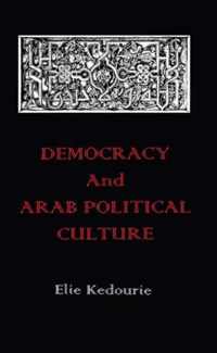 Democracy and Arab Political Culture