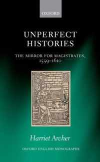 Unperfect Histories