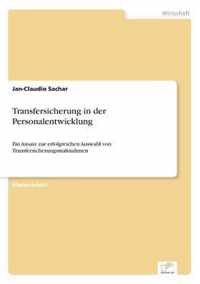 Transfersicherung in der Personalentwicklung