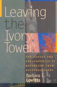 Leaving the Ivory Tower