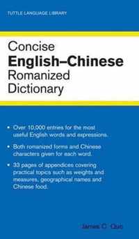 Concise English-Chinese Dictionary, Romanized