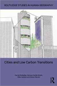 Cities and Low Carbon Transitions