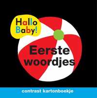 Hallo Baby!  -   Eerste woordjes