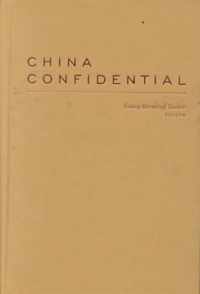 China Confidential