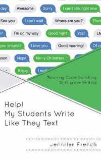 Help! My Students Write Like They Text