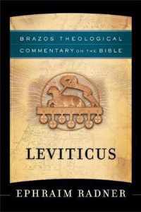 Leviticus