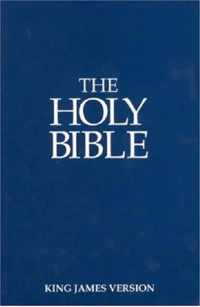 KJV Economy Bible