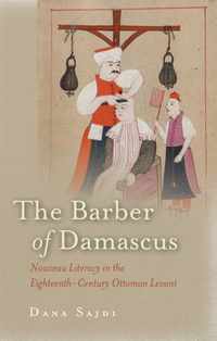 The Barber of Damascus