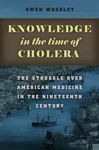 Knowledge in the Time of Cholera