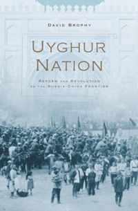 Uyghur Nation