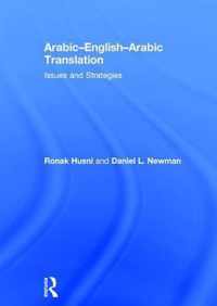 Arabic-English-Arabic Translation