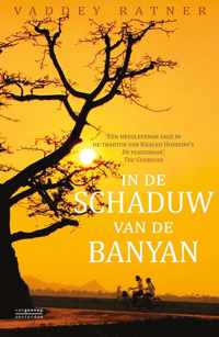 In de schaduw van de banyan