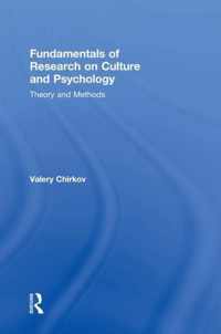 Fundamentals of Research on Culture and Psychology