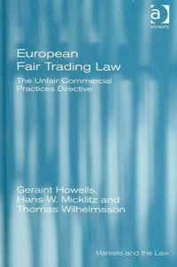 European Fair Trading Law