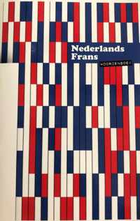 Woordenboek Nederlands - Frans