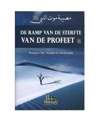 De ramp van de sterfte van de profeet