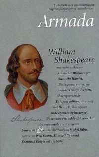 William Shakespeare