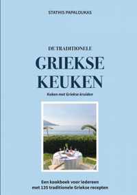 De traditionele Griekse keuken - Stathis Papaloukas - Paperback (9789464350562)