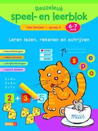 Reuzeleuk speel- en leerblok 1ste leerjaar; Groep 3; 6-7 jaar