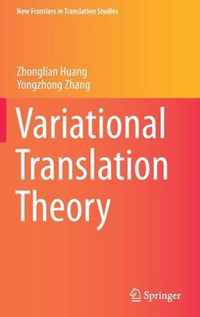 Variational Translation Theory