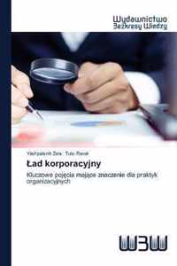 Lad korporacyjny